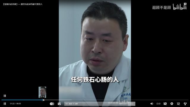【主题团日活动】疫情防控 我们在行动