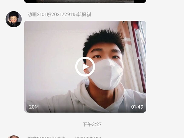 【志愿服务】慈心暖童心 善举助未来 ——艺术传媒学院“七彩故事会”儿童成长关爱行动157期