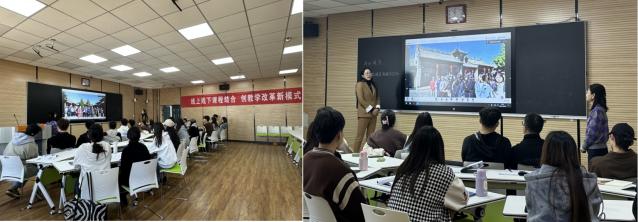 【实践教学】线上媒体融合 打破传统教学界限——《建筑模型制作与工艺》实验课程开启教学改革新模式