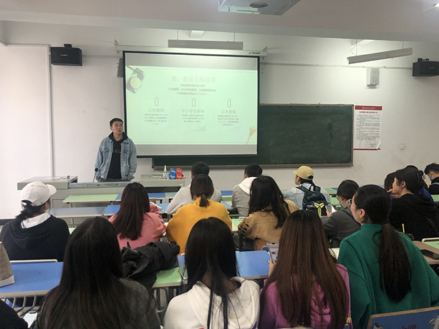 【完满班级】“光盘”行动,有你有我