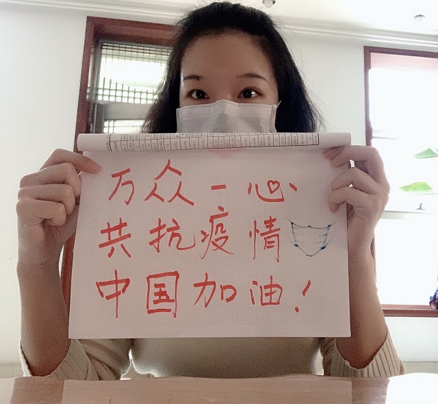 【完满班级】抗击疫情 我们在一起