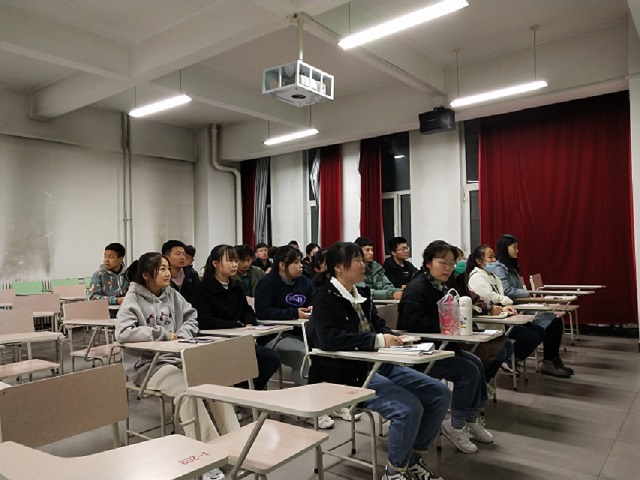 【主题班会】理性消费 防止电信诈骗