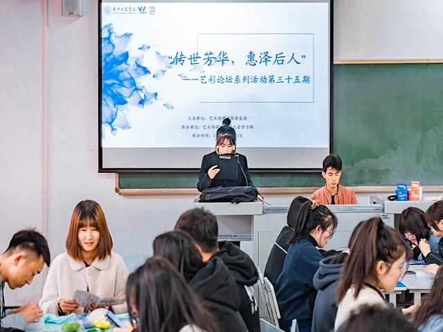 【学长计划】艺家人戳了戳你 在线召唤容嬷嬷