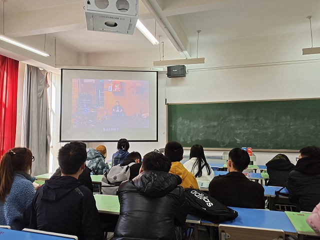 【完满班级】青春无畏 逐梦扬威 ——艺术传媒学院数媒2001班体育教学观影活动