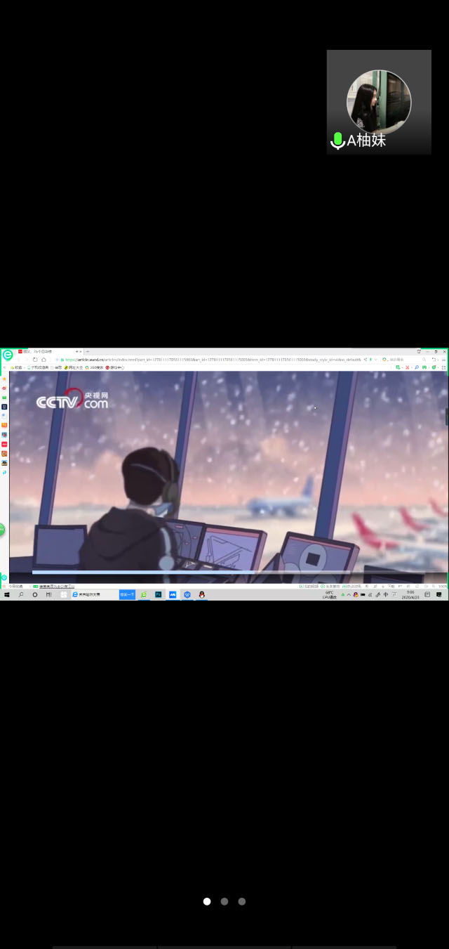 【主题团日活动】青春战疫 我们在行动