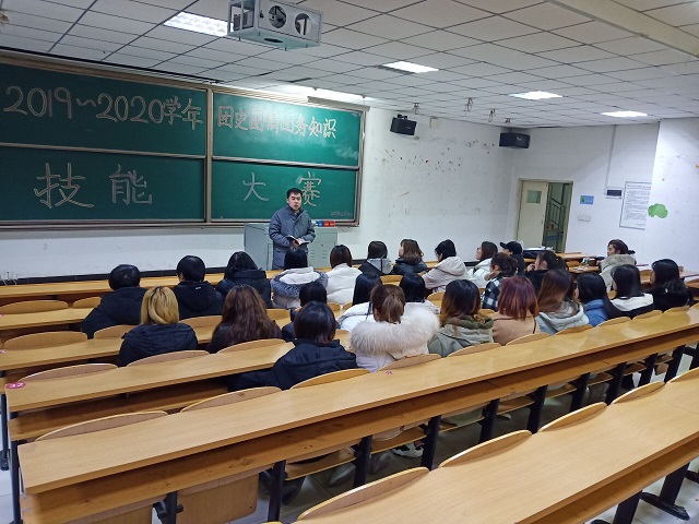 【团建活动】与时俱进 推陈出新