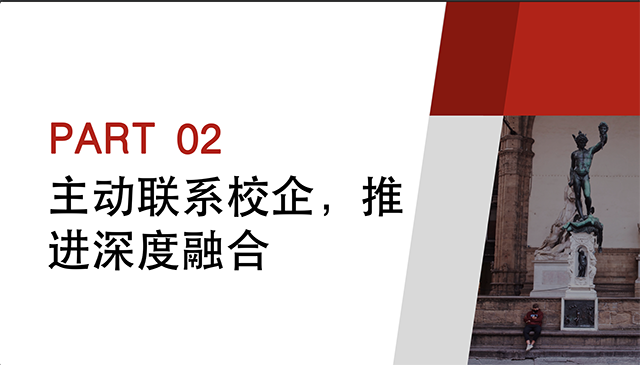 【工作简报】数字媒体教研室2022年11月工作简报