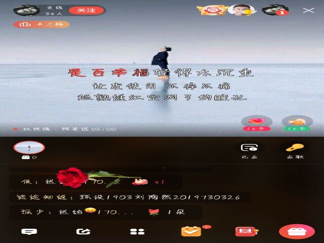 【艺术实践】“时不我予,留住光阴”与过去的自己来场约会活动