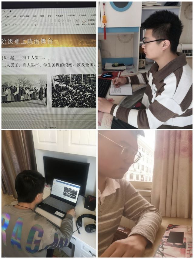 【主题团日活动】青春心向党 凝力新时代