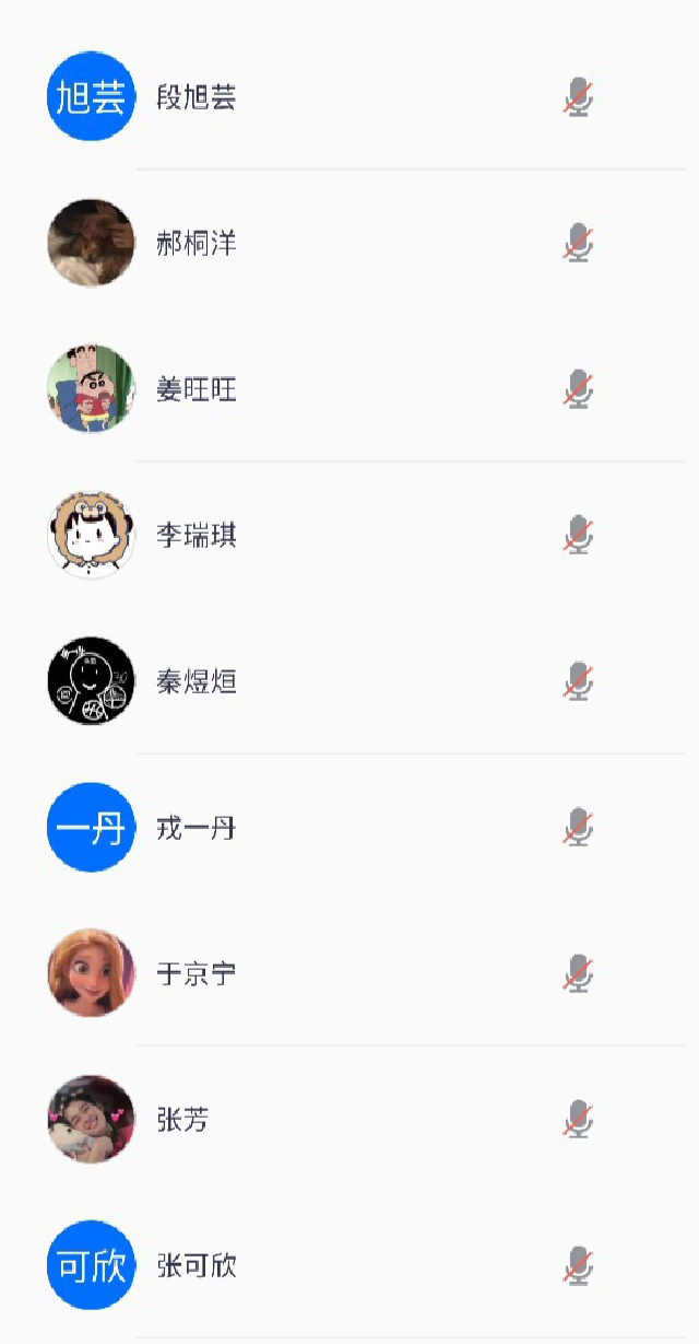 携手合作,战胜疫情