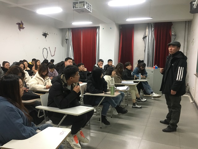 【学业导师】开启新的征程——环境教研室本学期学业导师见面会