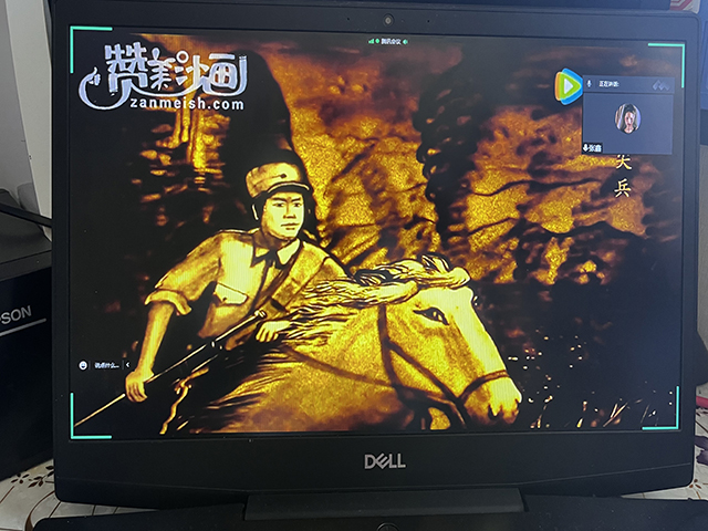 【B类社团】青春的力量 奔涌的后浪 ——五四沙画主题创作活动新闻稿