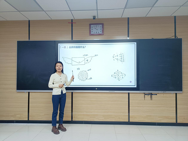 【教学竞赛】夯实教学功底 展现教师风采——艺术传媒学院青年教师教学竞赛顺利开展