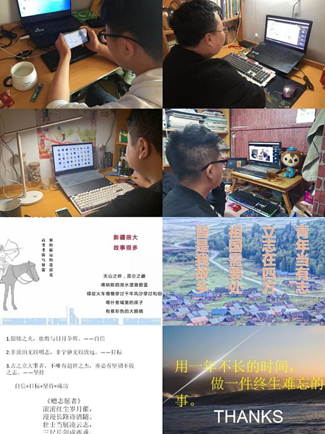 【主题团日活动】弘扬五四精神 争做时代先锋