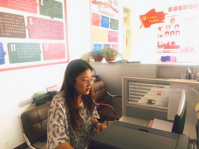 【暑假社会实践】青春兴晋 暑期活动