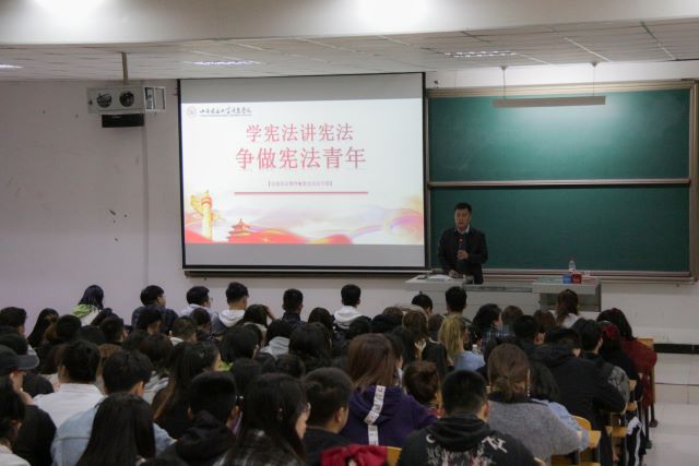 【入学教育】完满之路 你我同行