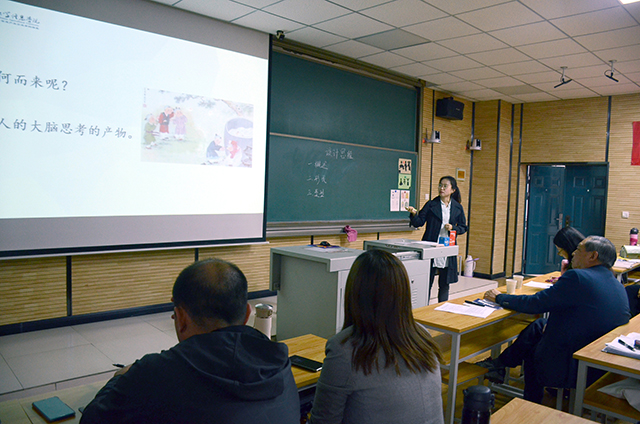 【工作亮点】艺术传媒学院积极备战第五届青年教师教学竞赛