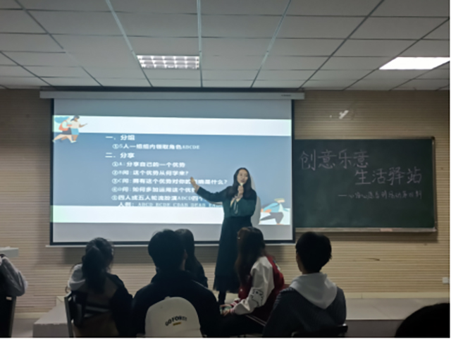 【学长计划】艺灵动 展风采——艺术传媒学院“创意乐意 生活驿站”心语心愿系列活动第四期