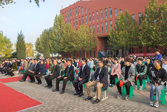 【开学迎新】踏遍星河 共筑艺梦——艺术传媒学院举行2020级新生开学典礼