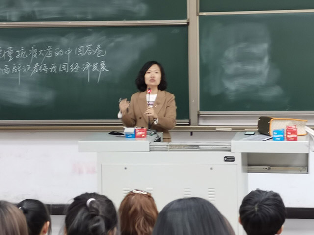 【入学教育】博闻强识 把握机会