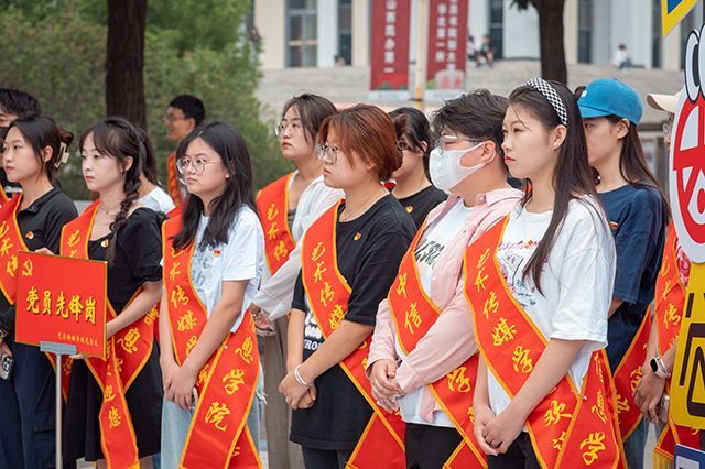 开学日 来一场City Walk