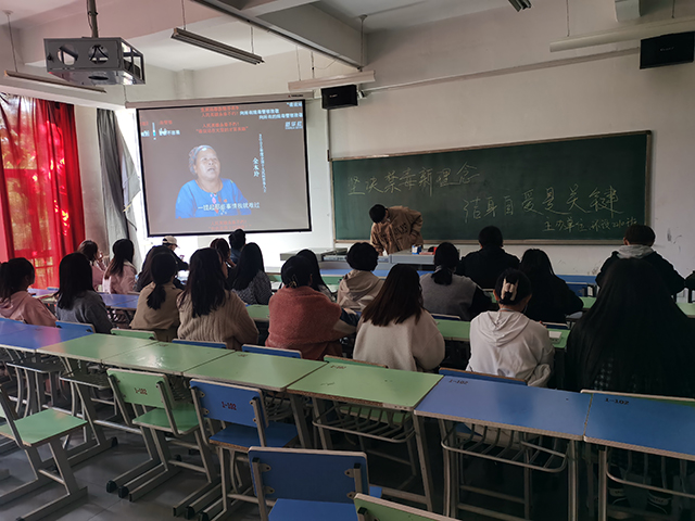 【基层活力提升】艺术传媒学院第七周完满班级活动集锦(2)