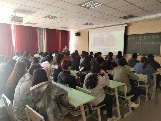 【学长计划】不忘初心 传承非遗