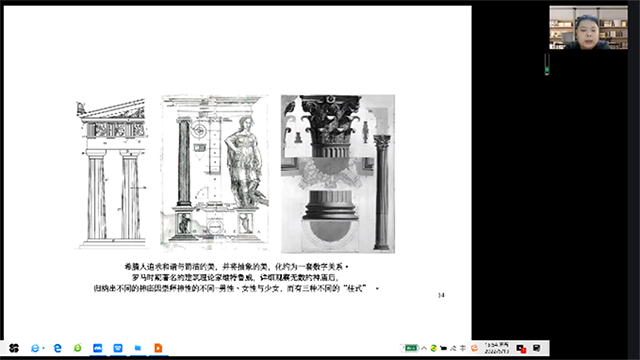 【教学竞赛】艺术传媒学院奏响青年教师教学竞赛新篇章