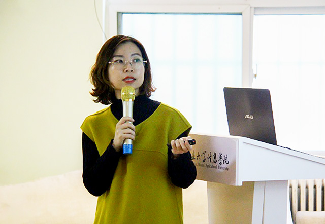 【双院融合】文化与艺术的完美结合——品牌视觉营销力提升计划第2期