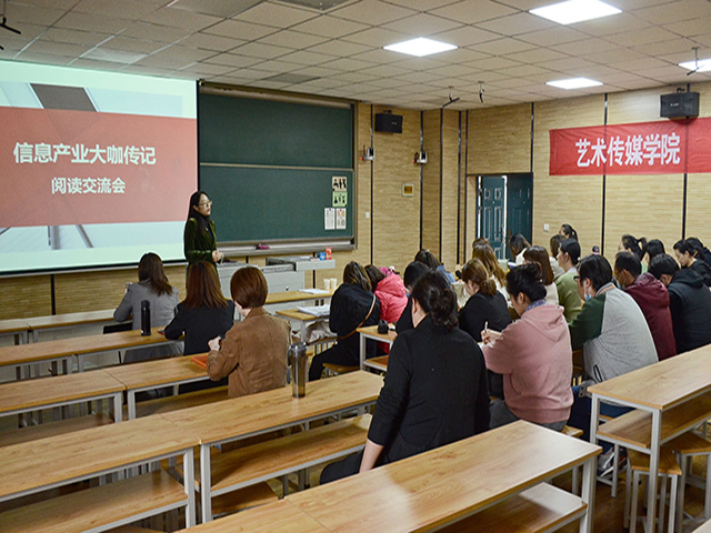 【养成教育】所见即所得 所想即所悟