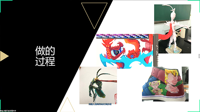 【毕业指导】动画教研室线上开展2020届毕业设计(报告)中期检查