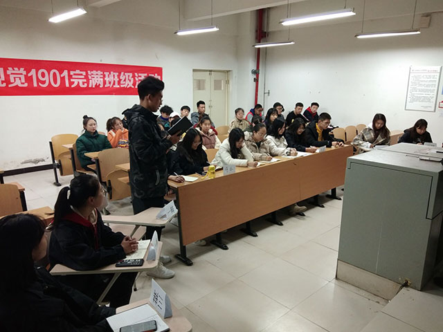 【完满班级】唇枪舌剑 才辩无双
