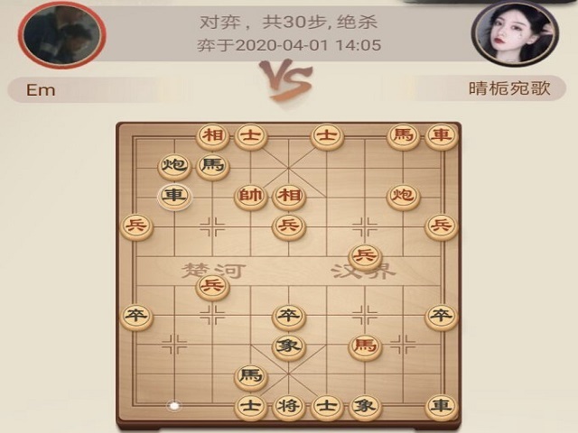 【竞技体育】以棋会友 博出“棋”彩