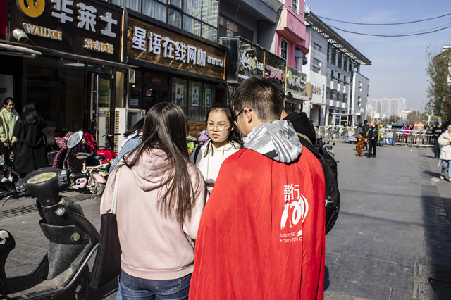 【公益服务】为爱而战 温暖相伴