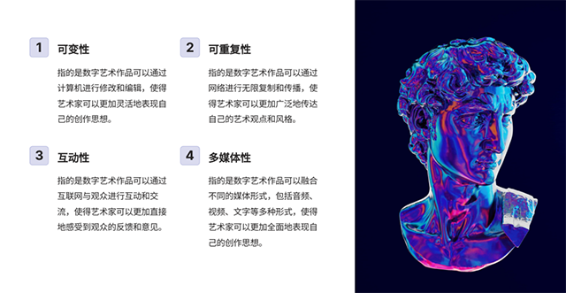 【教研活动】凝心聚力 研学互促——数字媒体教研室“传帮带”经验分享活动