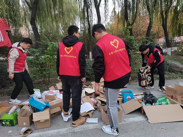 【公益服务】致力公益 成就未来 ——艺术传媒学院“壹纸”公益活动第48期