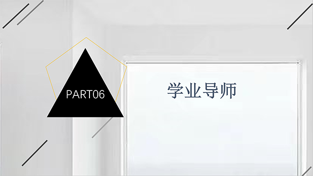 【工作简报】环境设计教研室2022年9月工作简报