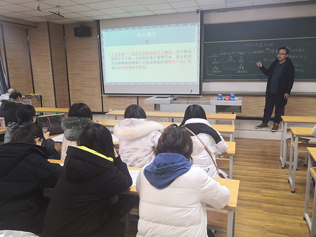 【教学示范课】情景激趣 引导学习 ——艺术传媒学院青年教师示范课顺利开展