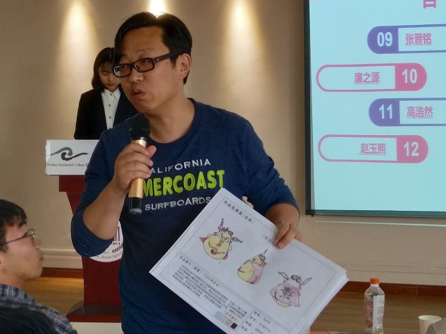 【双院融合】艺术助力无边—用画笔描绘书院,用创意表达责任力