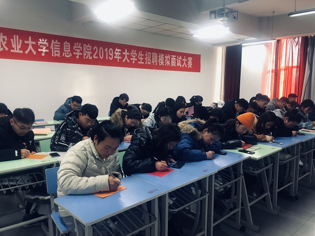 【完满班级】栉风沐雨 春华秋实