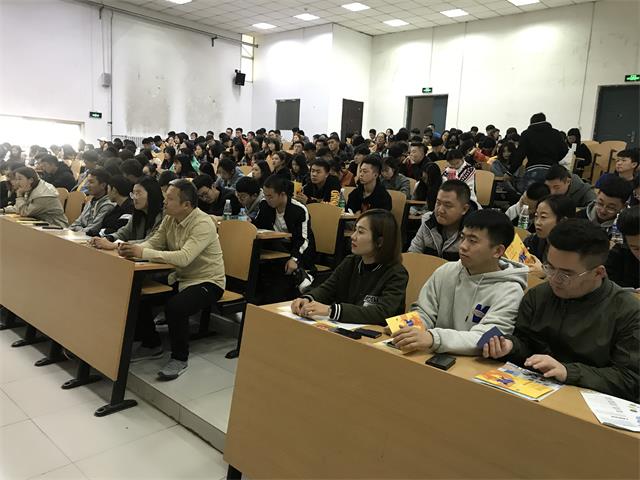 【校企合作】艺术传媒学院召开2020届首场校企合作专场招聘宣讲会