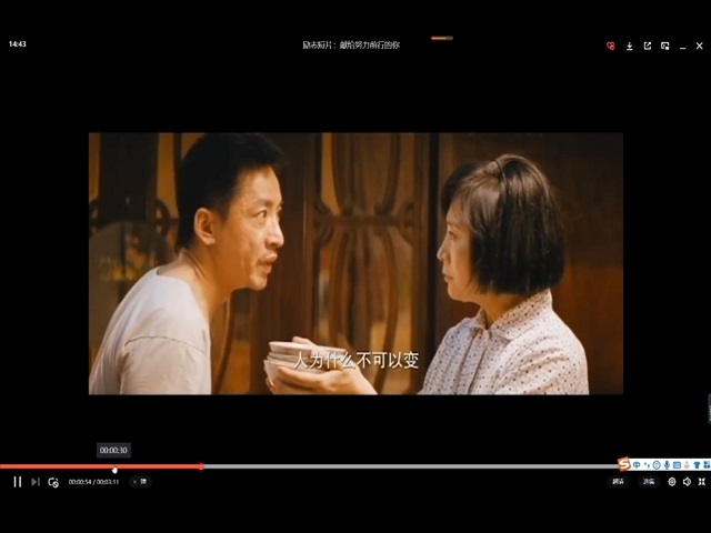 【完满班级】抗击疫情 警钟长鸣