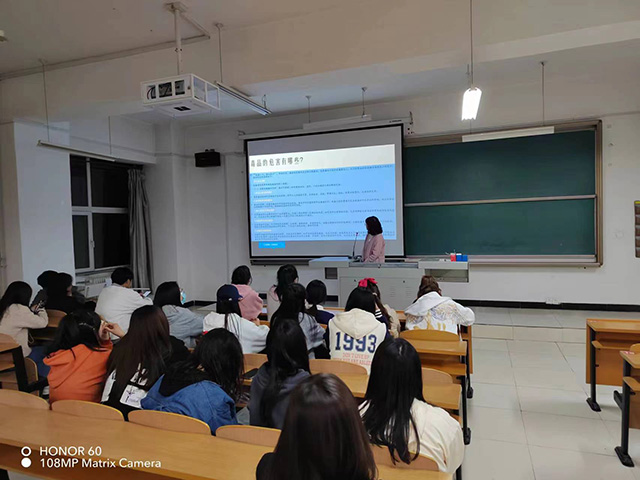 【基层活力提升】艺术传媒学院第七周完满班级活动集锦(3)