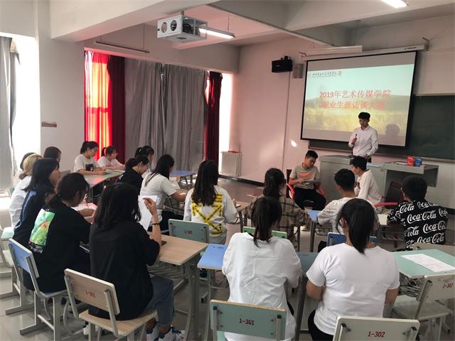 攀登上成功的顶峰