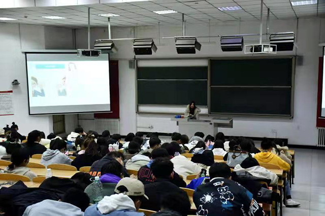 【辅导员说完满】大学生心理健康