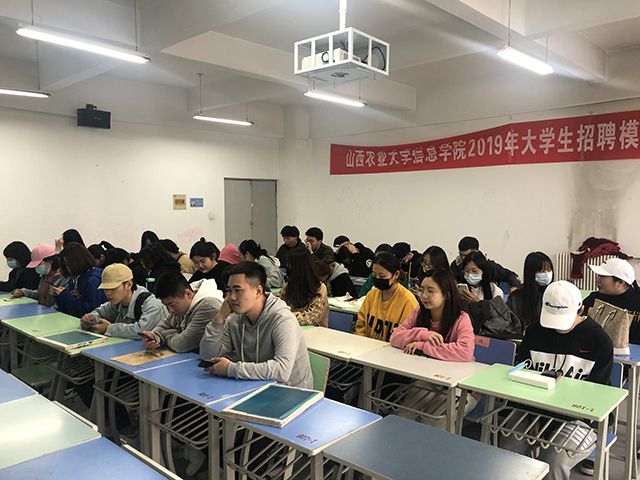 【完满班级】“光盘”行动,有你有我
