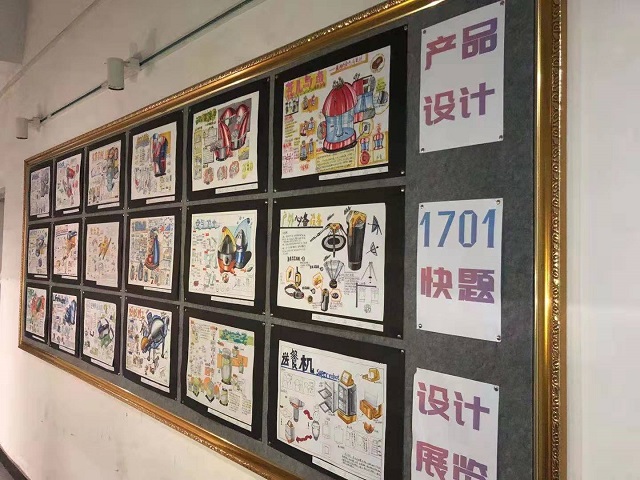 【实践教学】摹出精彩 摹出自信——产品1701班《产品设计效果图表现技法》课程作品展