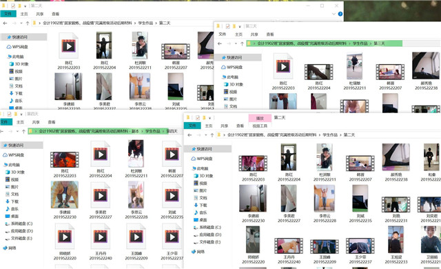 【完满班级】居家锻炼 共抗疫情