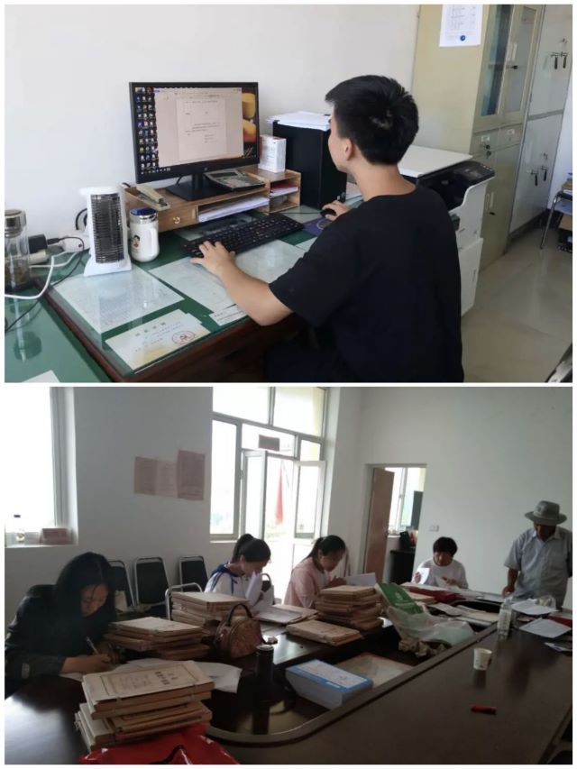 【暑期社会实践】青春进行时 我们在路上