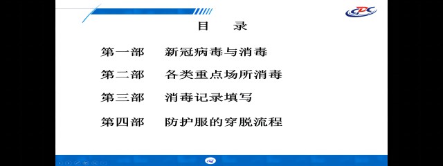 【辅导员说完满】拥抱未来 拥抱信院——艺术传媒学院2021级视觉辅导员说完满新闻稿